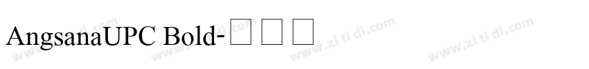 AngsanaUPC Bold字体转换